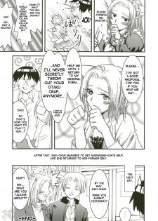 (C67) [Toumei Tsuushin (Hanapin)] ABC Gokko (Genshiken) [English] [SaHa] - page 39