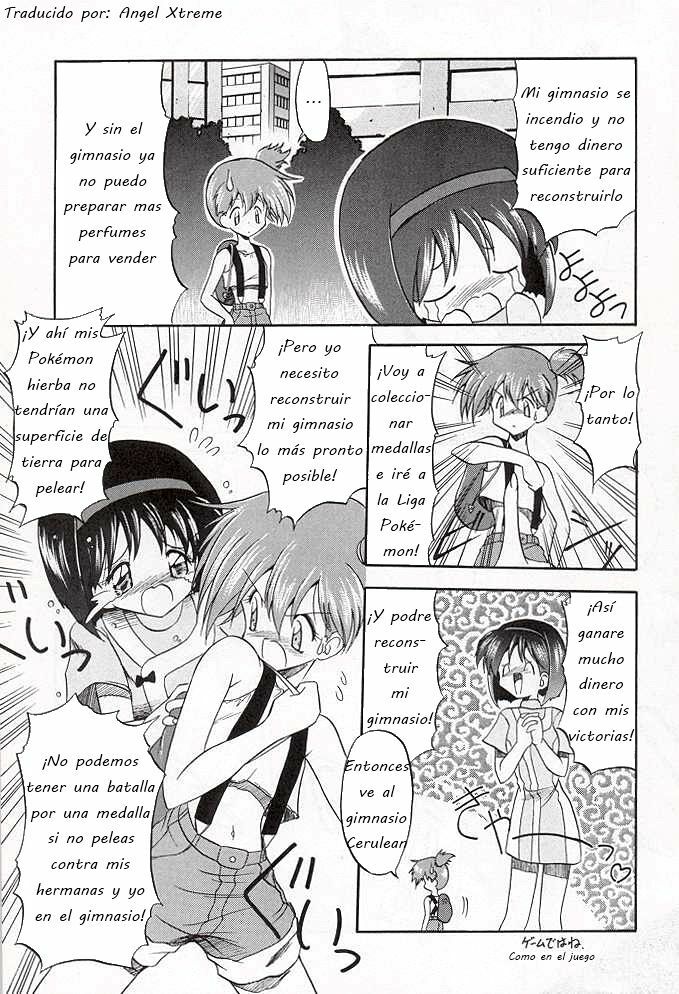 La corriente del agua, El aroma de la hierba (Pókemon Doujin) [Spanish] page 3 full