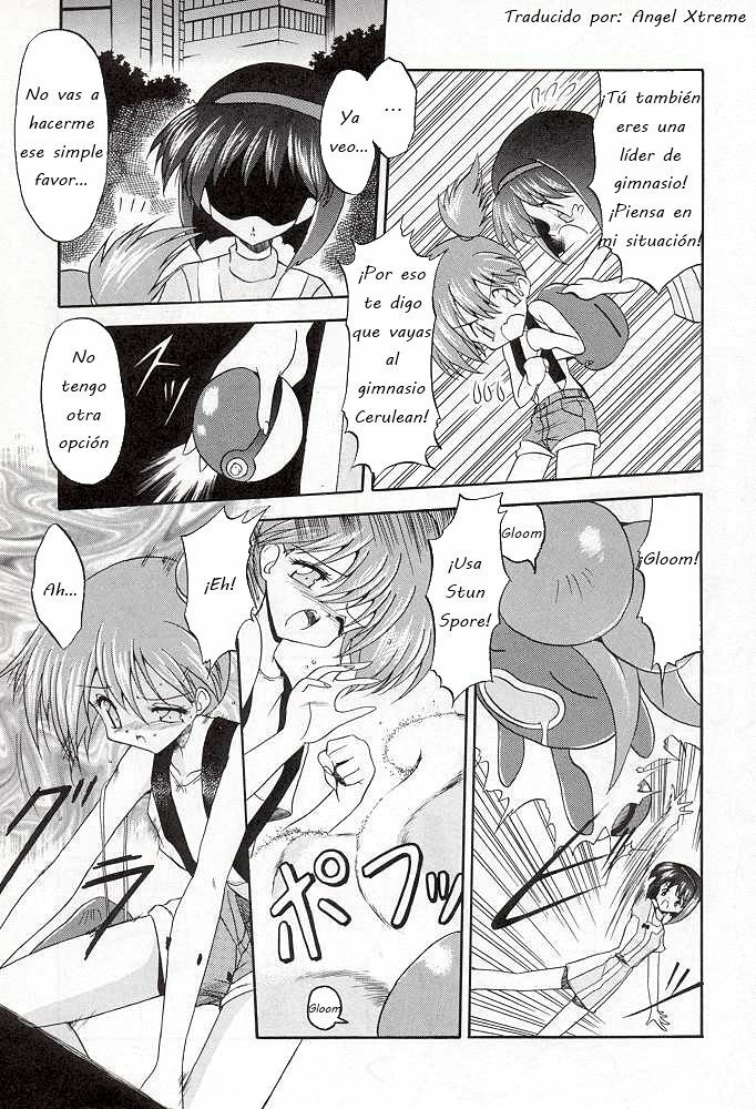 La corriente del agua, El aroma de la hierba (Pókemon Doujin) [Spanish] page 4 full