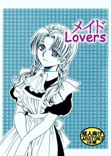 [Nyagozu (Yatengetsu)] Maid Lovers