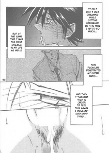 (C61) [Sankaku Apron (Sanbun Kyoden, Umu Rahi)] Yuumon no Hate Shichi | The End of All Worries VII [English] [Kusanyagi] - page 20