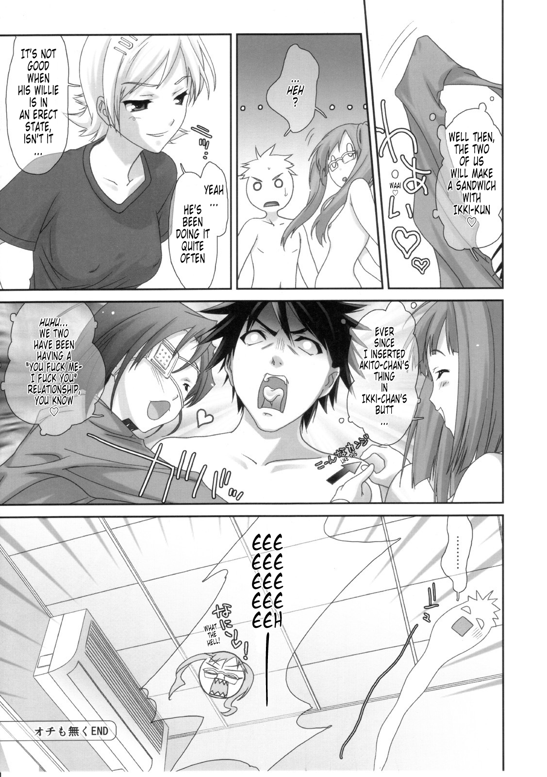 (Comic Castle 2005) [Renai Mangaka (Naruse Hirofumi)] Triangle Trouble (Air Gear) [English] [Tonigobe] page 14 full