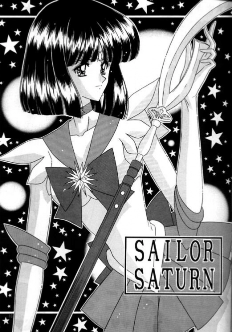 Bishoujo S Ichi - Sailor Saturn (Sailor Moon) [English] [Rewrite] [dojin2000]