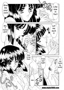 Bishoujo S Ichi - Sailor Saturn (Sailor Moon) [English] [Rewrite] [dojin2000] - page 7