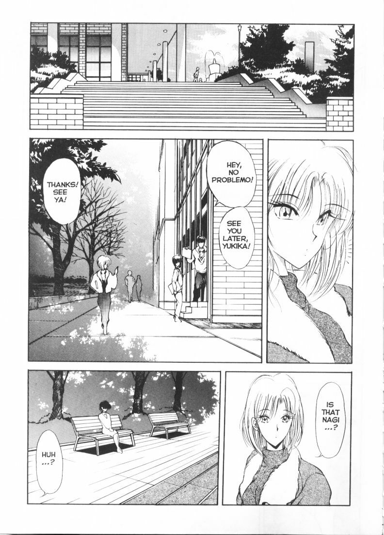 [Fujisaka Makoto] CO-EE SeXXtasy 14 [English] page 6 full