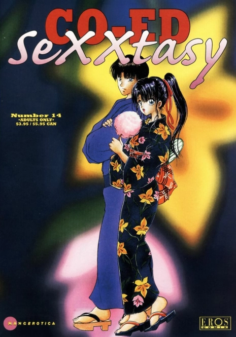 [Fujisaka Makoto] CO-EE SeXXtasy 14 [English]