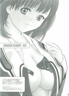 (C73) [ROUND-HOUSE (Kikkawa Ryounei)] Virgin Flight:03 Yoshizuki (Is) [English] [SaHa] - page 2
