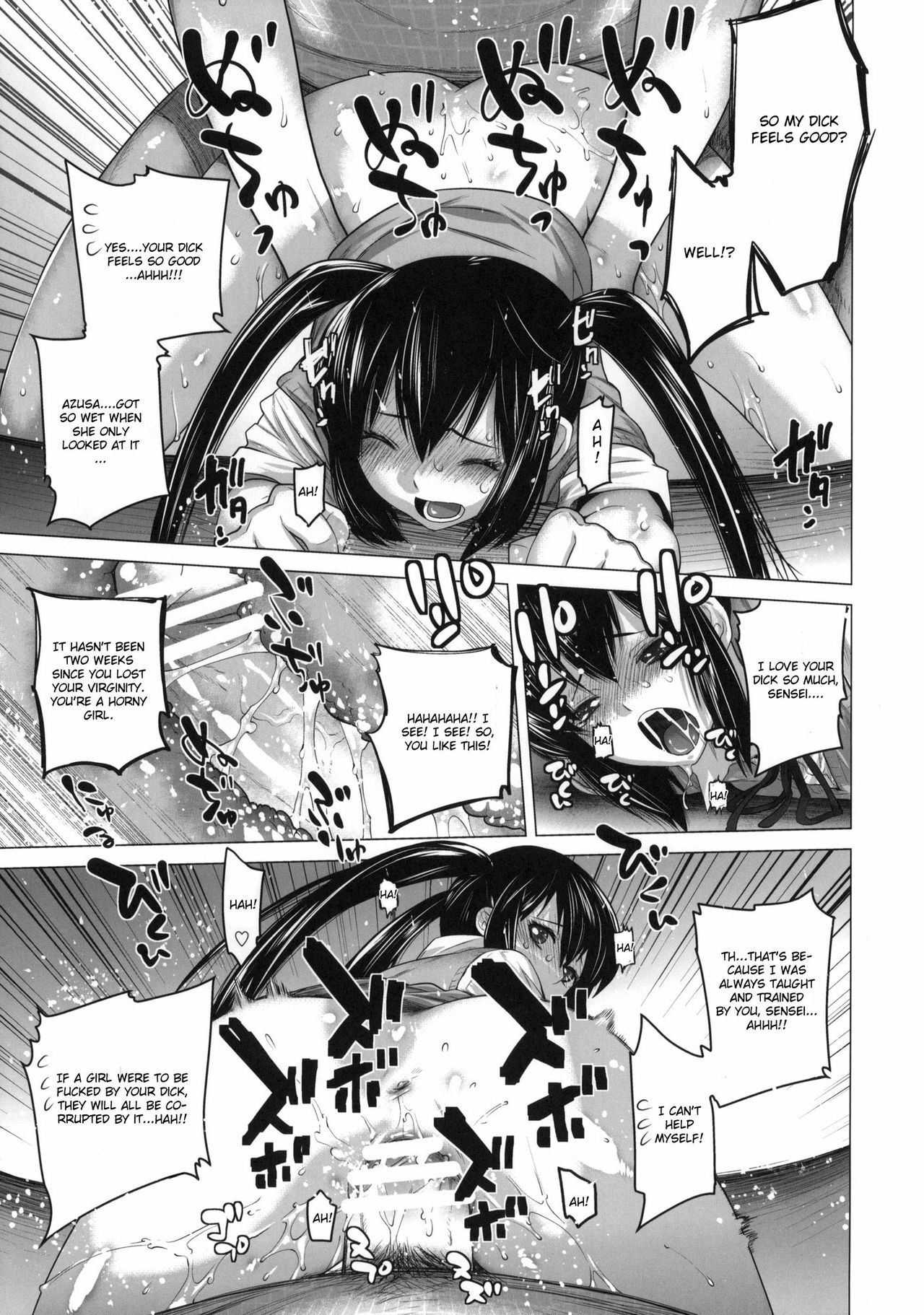 [Kouchaya (Ootsuka Kotora)] She Chain (K-ON!) [English] [CGrascal] page 16 full