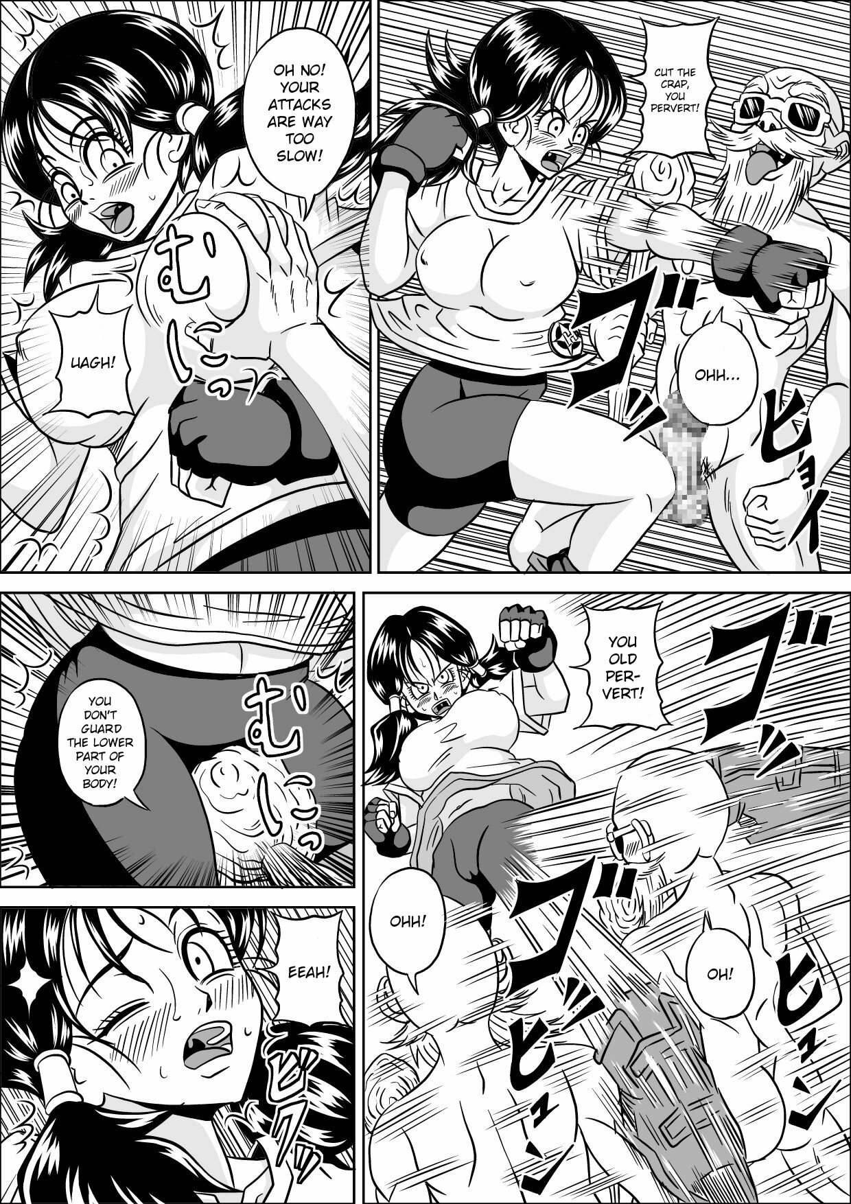 [Pyramid House (Muscleman)] Kame Sennin no Yabou II | Kame-Sennin's Ambition 2 (Dragon Ball Z) [English] {doujin-moe.us} page 7 full