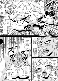 [Pyramid House (Muscleman)] Kame Sennin no Yabou II | Kame-Sennin's Ambition 2 (Dragon Ball Z) [English] {doujin-moe.us} - page 18