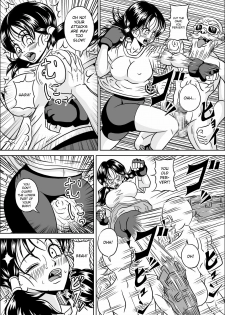 [Pyramid House (Muscleman)] Kame Sennin no Yabou II | Kame-Sennin's Ambition 2 (Dragon Ball Z) [English] {doujin-moe.us} - page 7