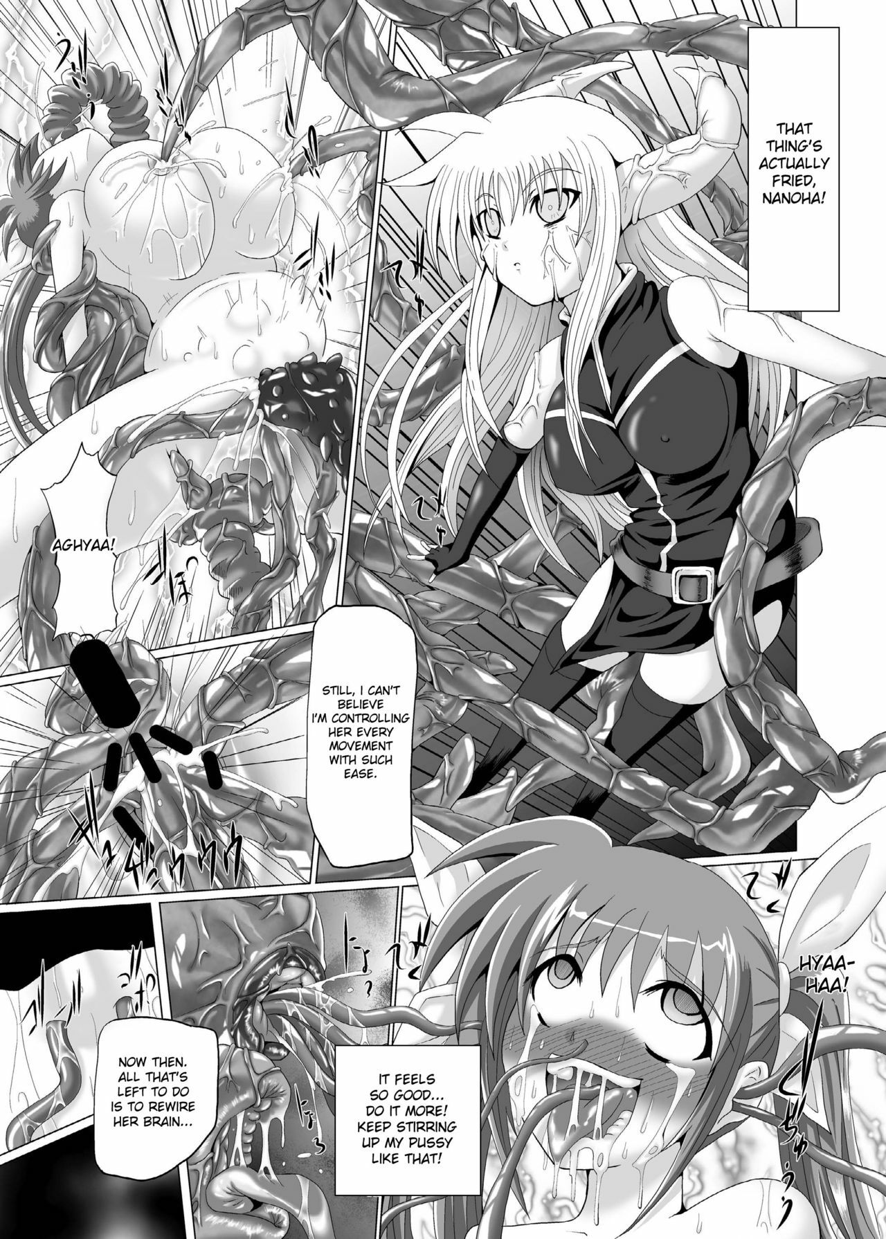 (C77) [Kurodama-ya (Akadama)] Rokka Kaimetsu -Rakujitsu- (Magical Girl Lyrical Nanoha) [English] {desudesu} page 21 full