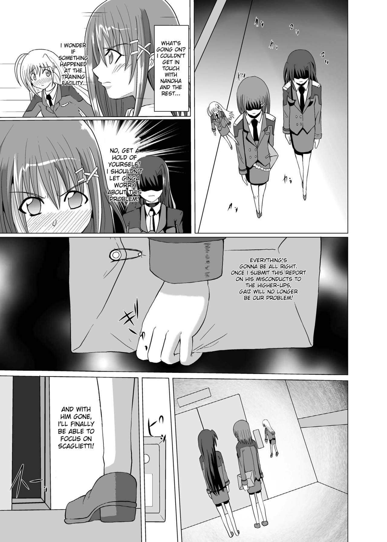 (C77) [Kurodama-ya (Akadama)] Rokka Kaimetsu -Rakujitsu- (Magical Girl Lyrical Nanoha) [English] {desudesu} page 25 full