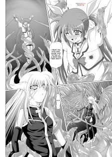 (C77) [Kurodama-ya (Akadama)] Rokka Kaimetsu -Rakujitsu- (Magical Girl Lyrical Nanoha) [English] {desudesu} - page 6