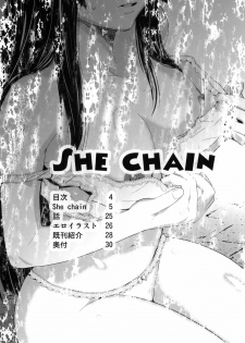 [Kouchaya (Ootsuka Kotora)] SHE CHAIN (K-ON!) - page 3