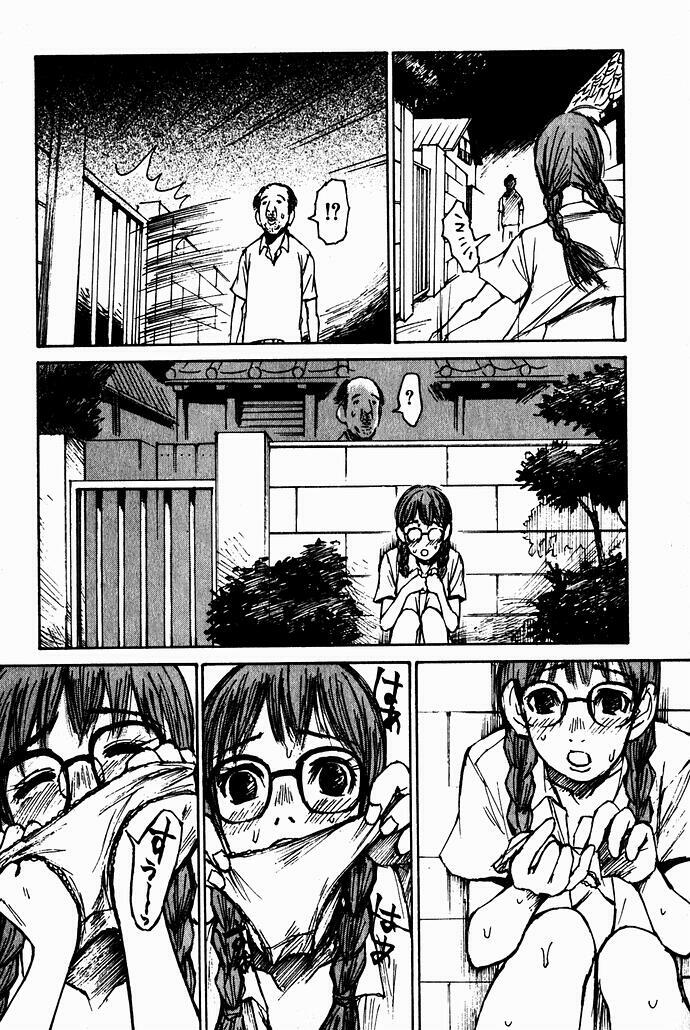 [Saku Yukizou] Shoujo, Guitar o Hiku 2 page 136 full