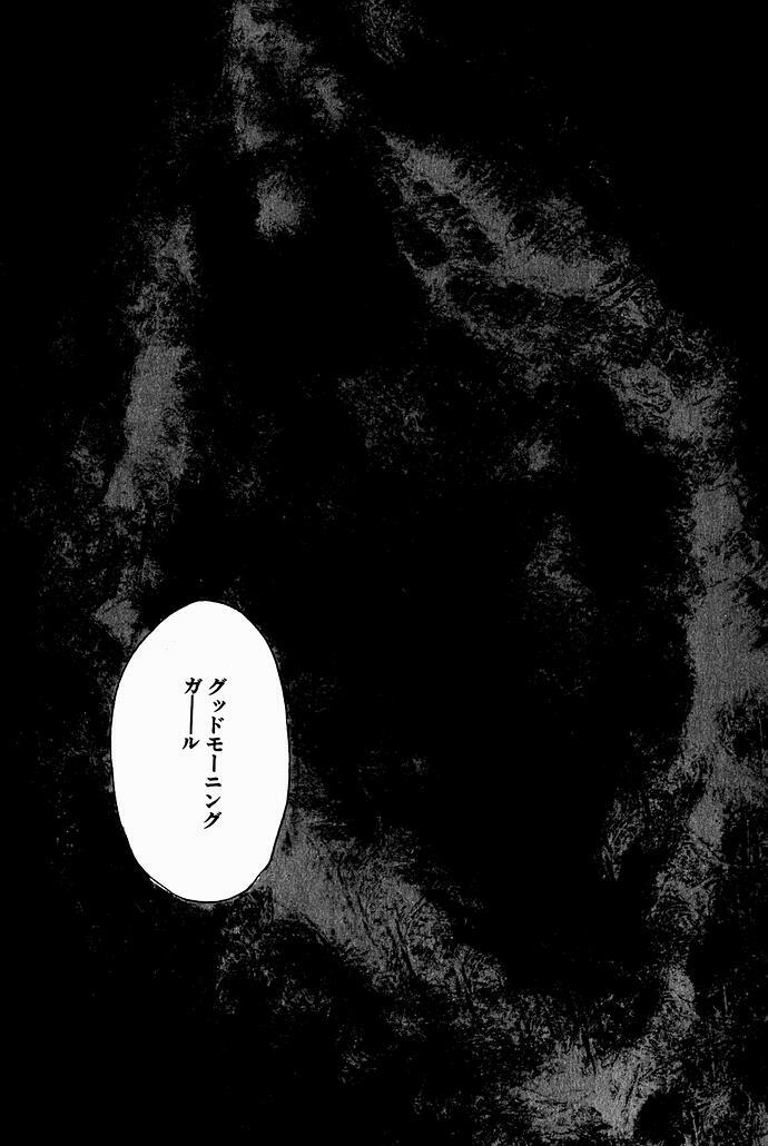 [Saku Yukizou] Shoujo, Guitar o Hiku 2 page 149 full