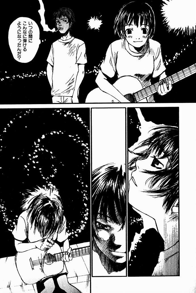 [Saku Yukizou] Shoujo, Guitar o Hiku 2 page 23 full