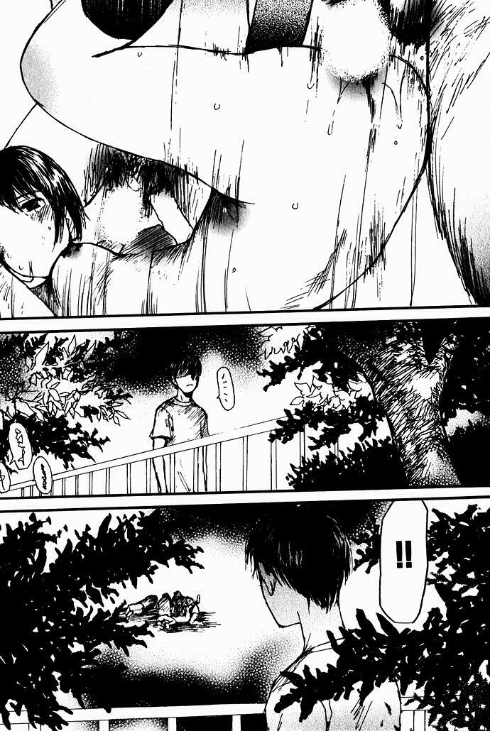 [Saku Yukizou] Shoujo, Guitar o Hiku 2 page 55 full