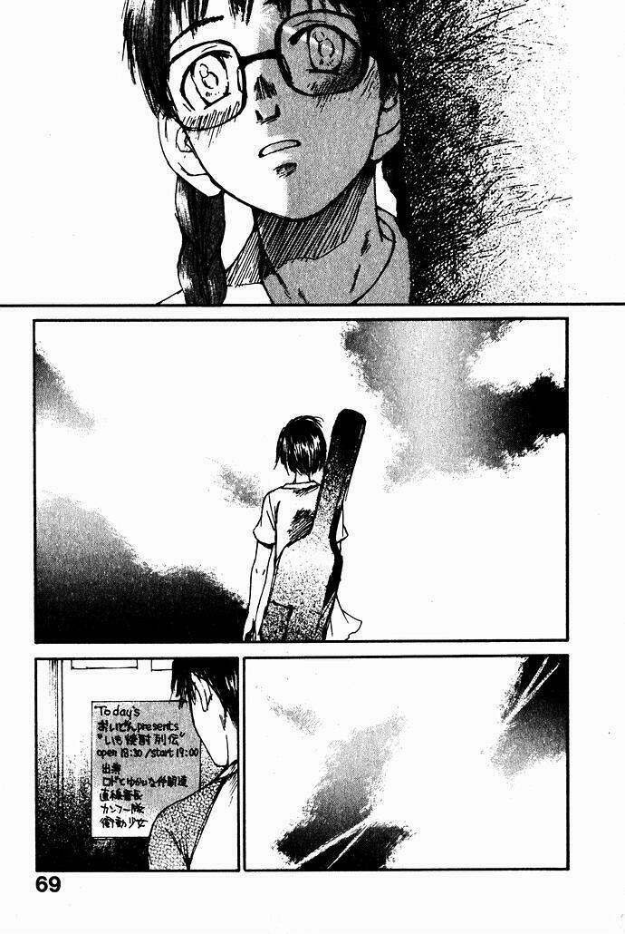 [Saku Yukizou] Shoujo, Guitar o Hiku 2 page 73 full