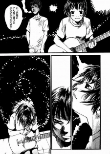 [Saku Yukizou] Shoujo, Guitar o Hiku 2 - page 23