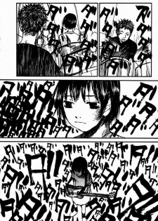 [Saku Yukizou] Shoujo, Guitar o Hiku 2 - page 48