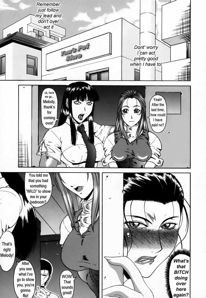 Delusion Issue 2 [English] [Rewrite] [Hentai Wallpaper] page 3 full