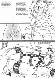(C72) [Sumomo Dou (Sumomo EX)] Gyuuniku Shoujo Chuu Kouhen | Beef Girls 2 [English] - page 3