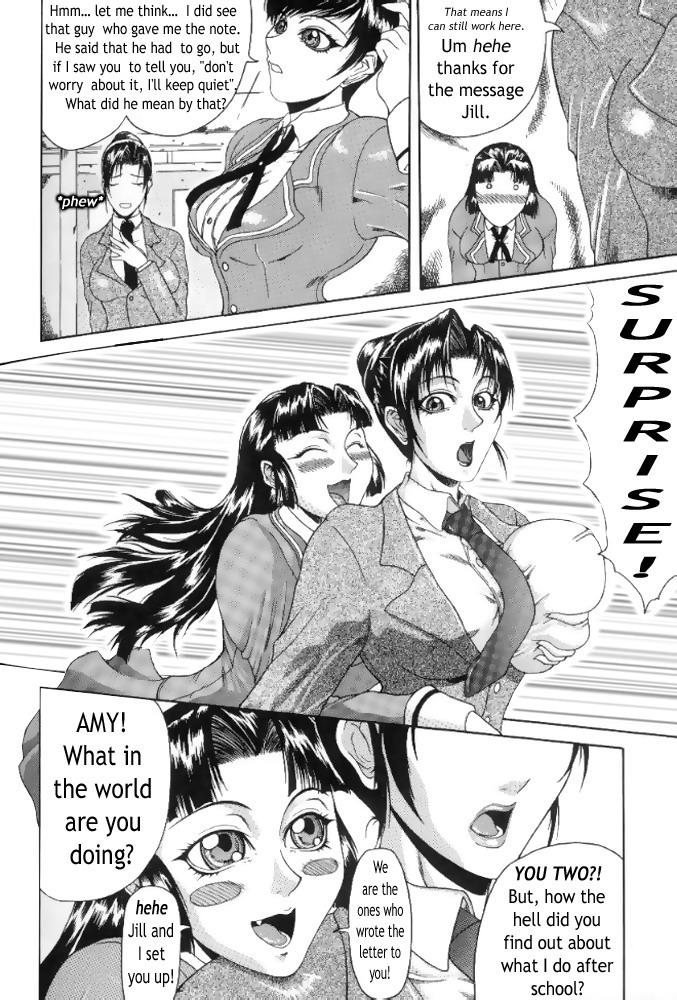 Delusion Issue 7 [English] [Rewrite] [Hentai Wallpaper] page 6 full