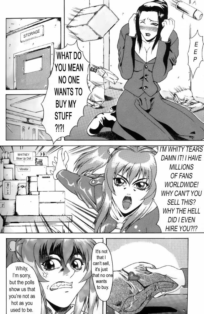 Delusion Issue 6 [English] [Rewrite] [Hentai Wallpaper] page 4 full