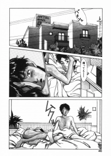 [Kinoshita Rei] GIRL'S BRAVO!! - page 47