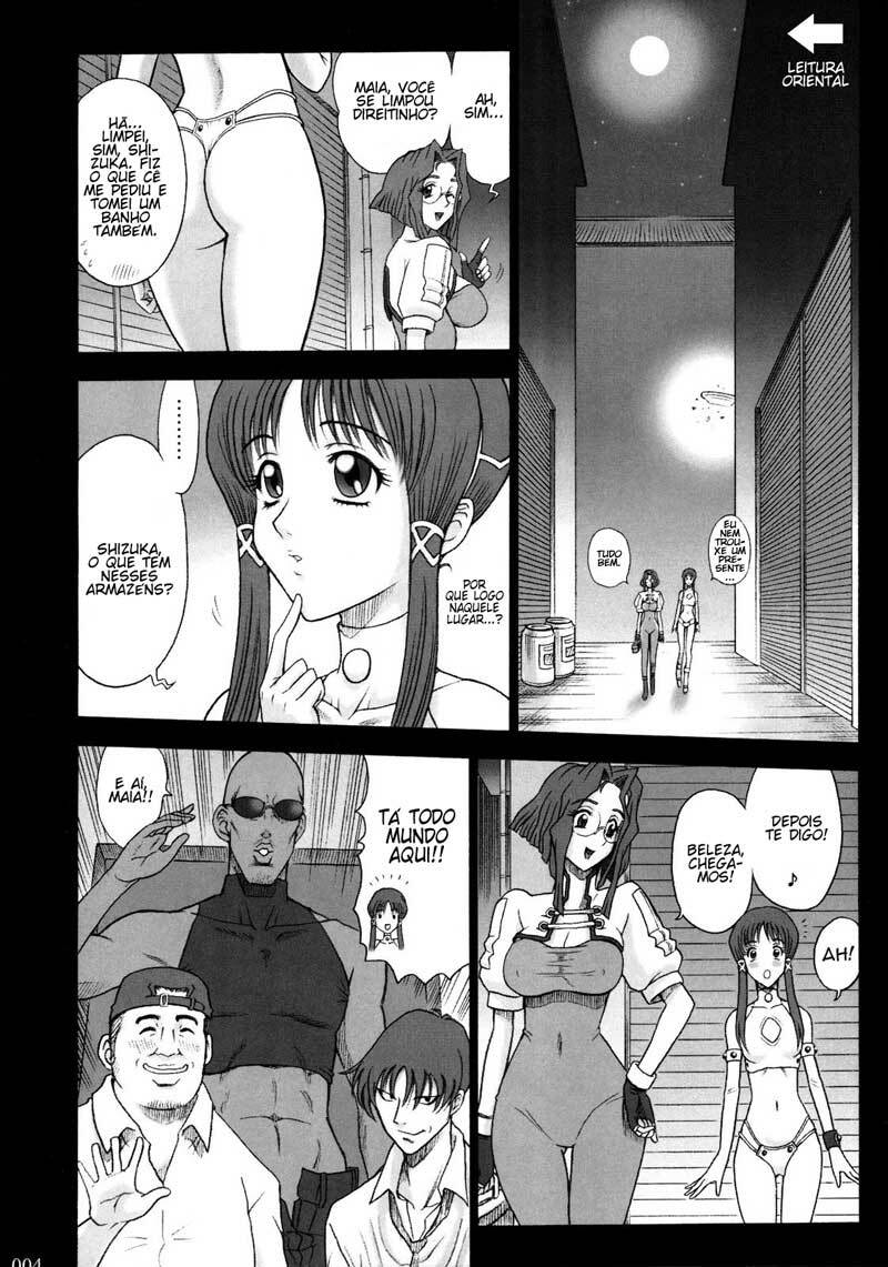 (C66) [Kaiten Sommelier (13.)] 18 Kaiten Okuchi to Shiri no Toughness (Daphne in the Brilliant Blue) [Portuguese-BR] [GraphiComix] page 4 full