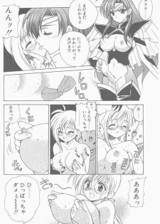 COMIC Penguin Club Sanzokuban 2000-09 - page 46