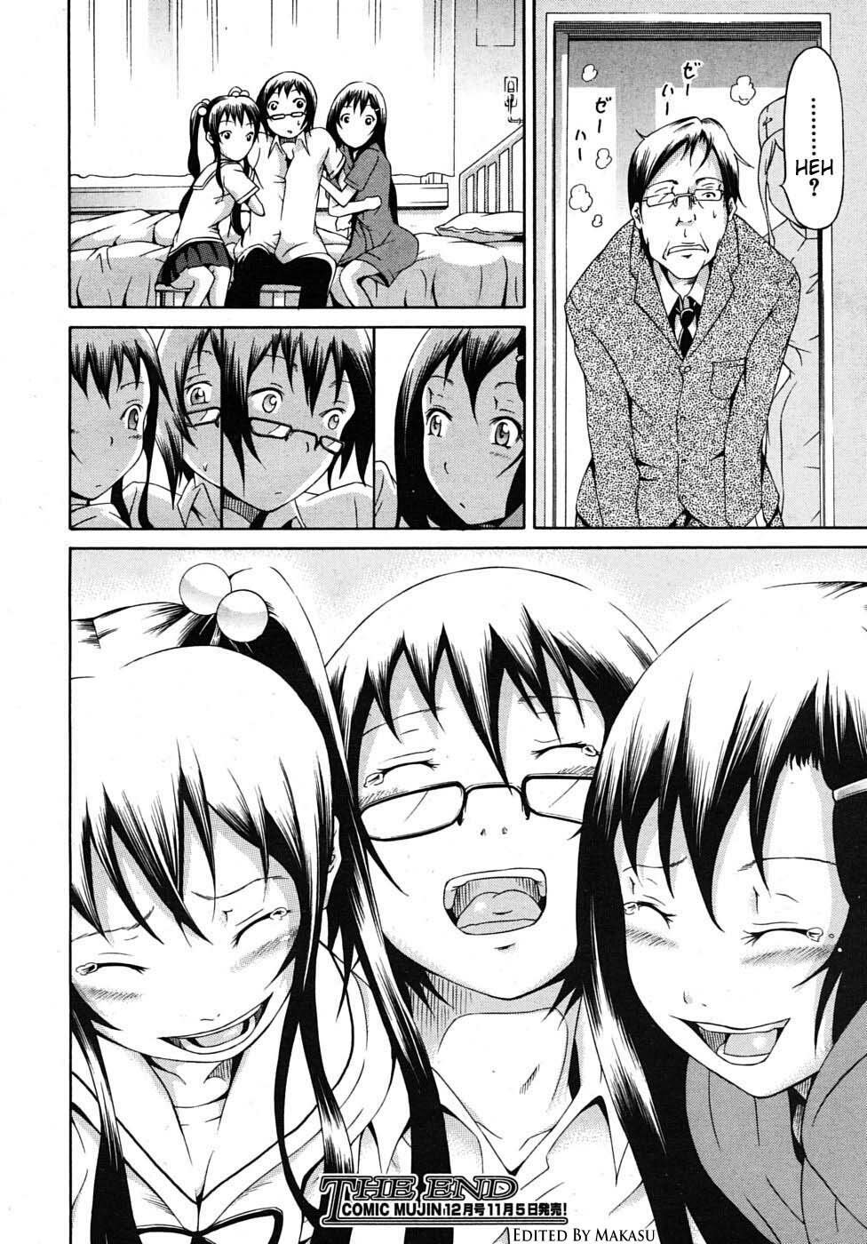 [Akatsuki Myuuto] Nemuri Hime | The Princess Of The Sleep [English] [Brolen] [Decensored] page 80 full