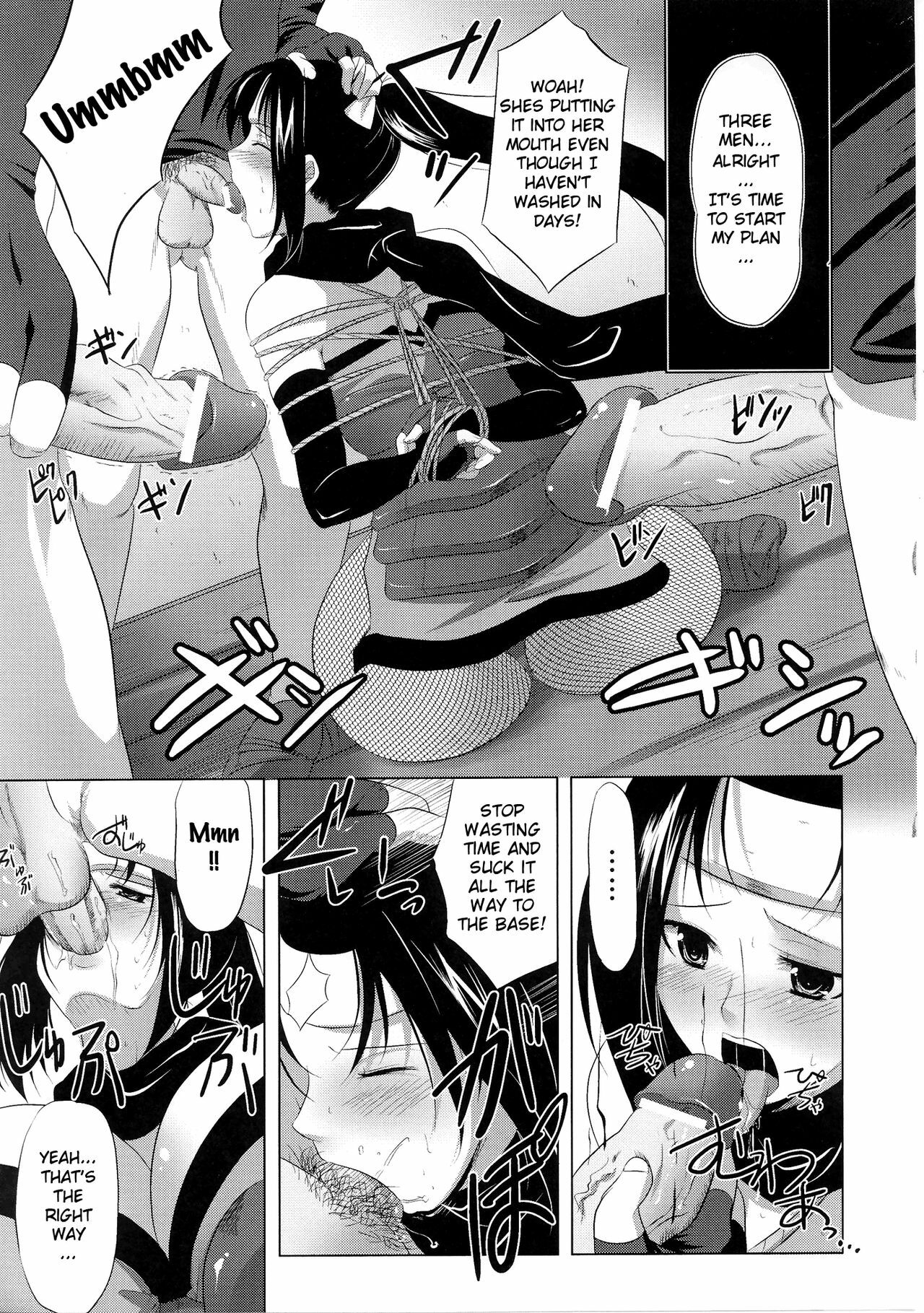 [Maki] Kunoichi Hissu Enme | Kunoichi - Indispensable Charming Eyes (Toushin Engi Vol. 4) [English] {doujin-moe.us} page 3 full