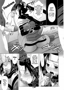 [Maki] Kunoichi Hissu Enme | Kunoichi - Indispensable Charming Eyes (Toushin Engi Vol. 4) [English] {doujin-moe.us} - page 3