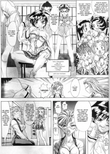 [Shiwasu no Okina] Fellatio Club [English] - page 6