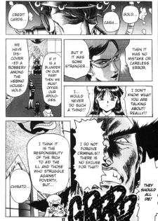 [Kawarajima Koh] Fantasy Fighters 1 [English] - page 17