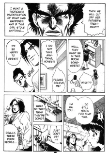 [Kawarajima Koh] Fantasy Fighters 1 [English] - page 18