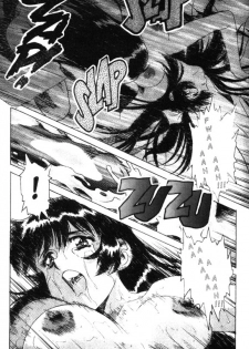 [Kawarajima Koh] Fantasy Fighters 1 [English] - page 36