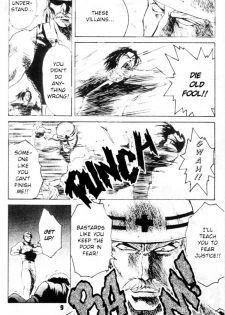 [Kawarajima Koh] Fantasy Fighters 1 [English] - page 9