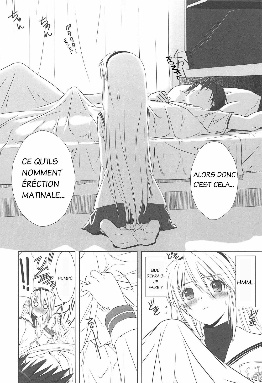 (C75) [T2 ART WORKS (Tony)] Botan Nabe (Clannad) [French] page 16 full