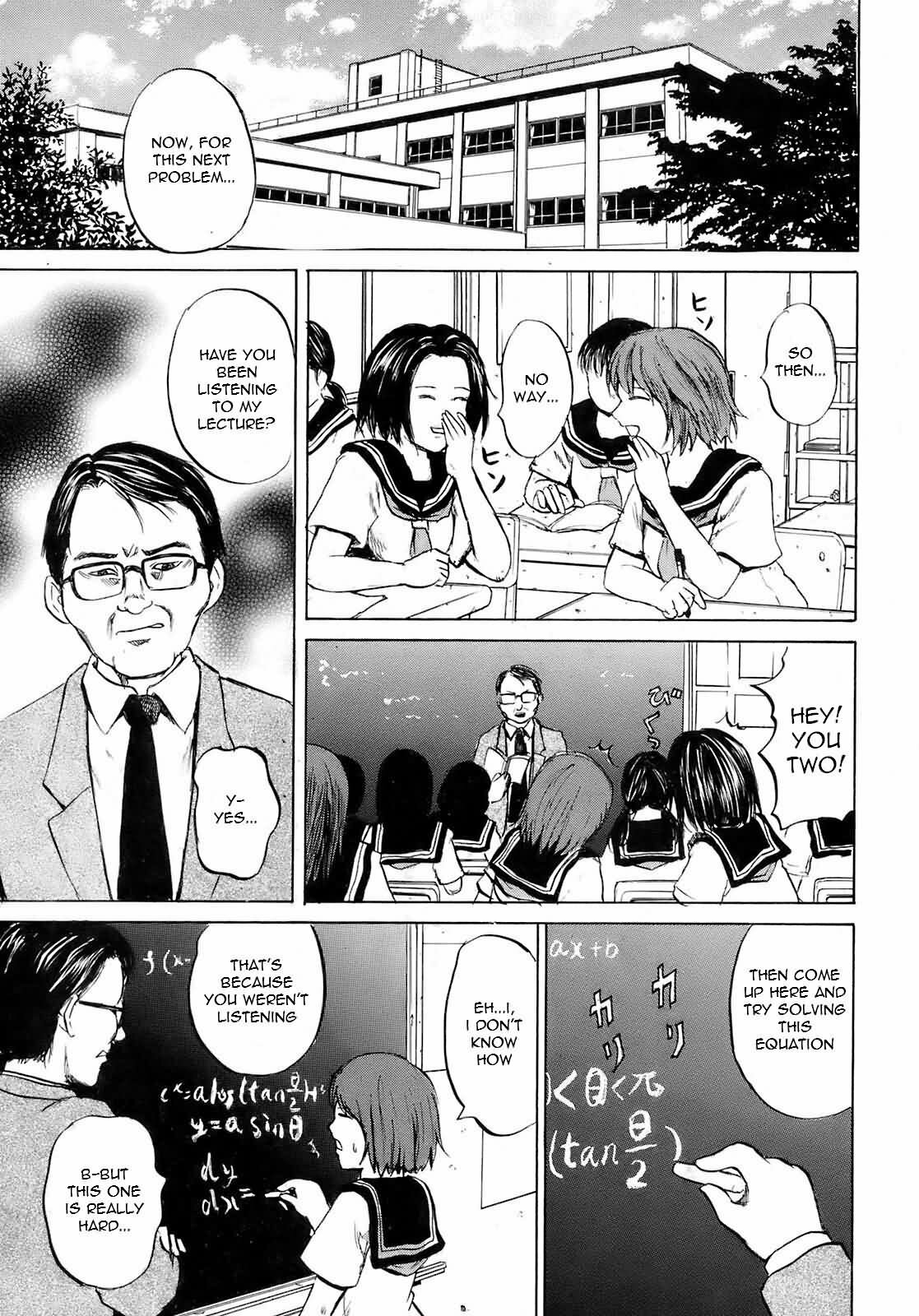 [Kawady MAX] Yuutousei Ryoujoku (Honour Student Rape) [English] =Torwyn= page 1 full