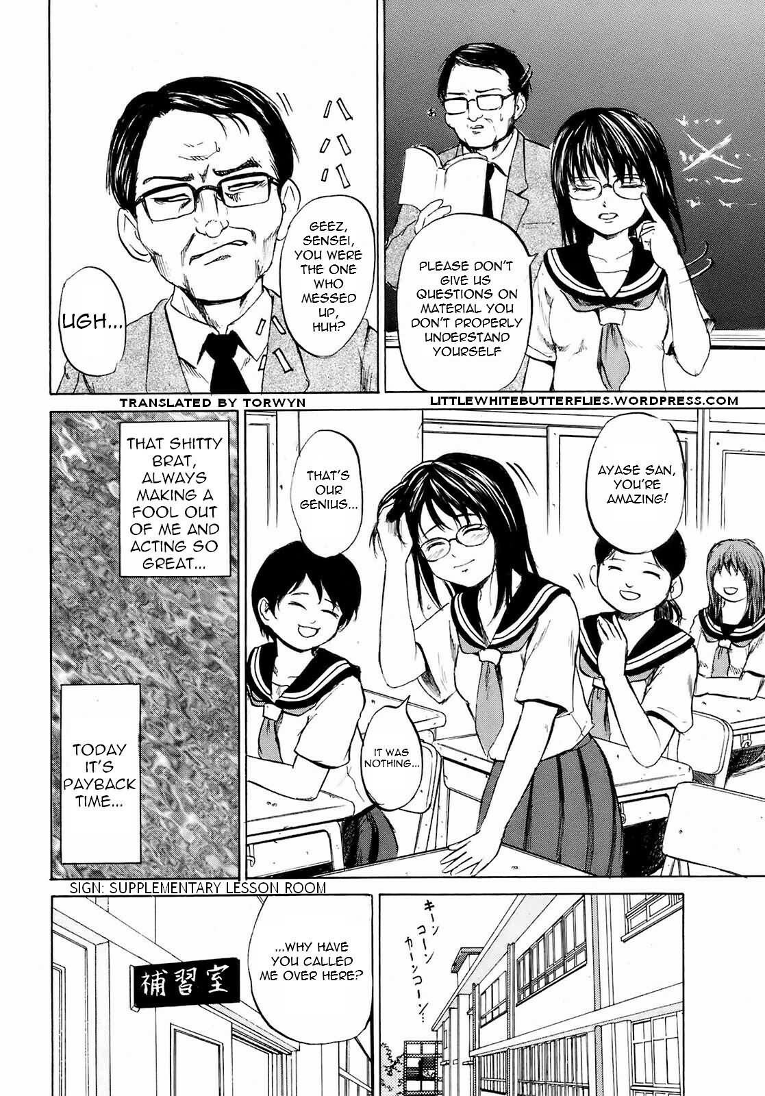 [Kawady MAX] Yuutousei Ryoujoku (Honour Student Rape) [English] =Torwyn= page 4 full