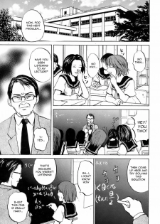 [Kawady MAX] Yuutousei Ryoujoku (Honour Student Rape) [English] =Torwyn= - page 1