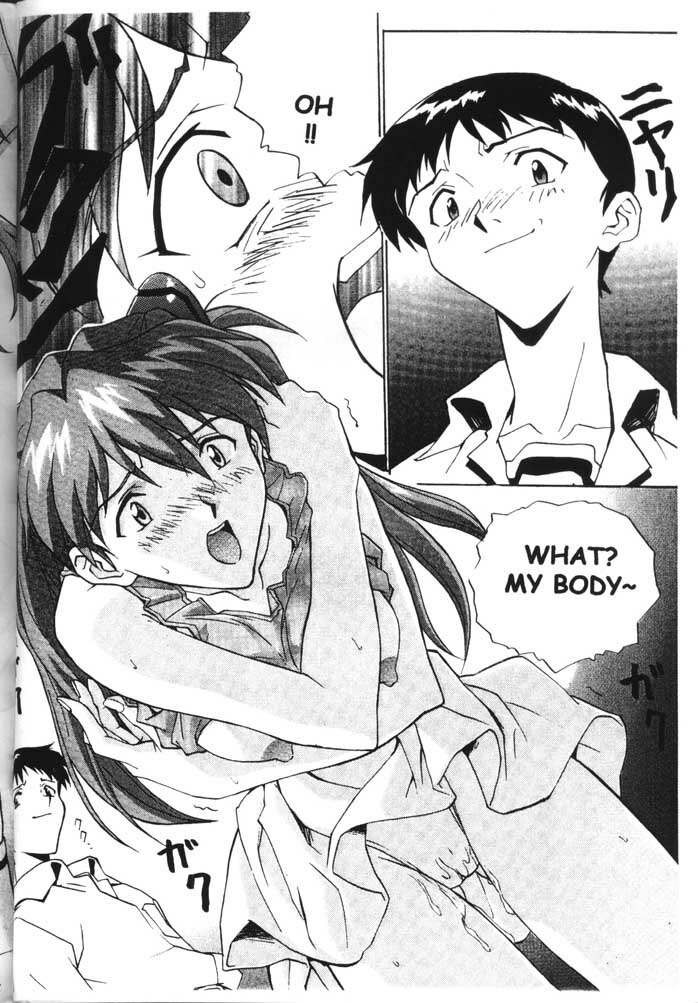 Girls (Neon Genesis Evangelion) [English] page 29 full