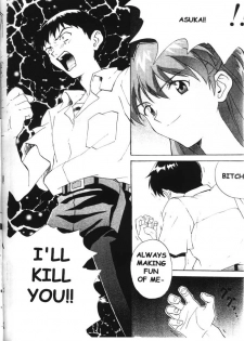 Girls (Neon Genesis Evangelion) [English] - page 9