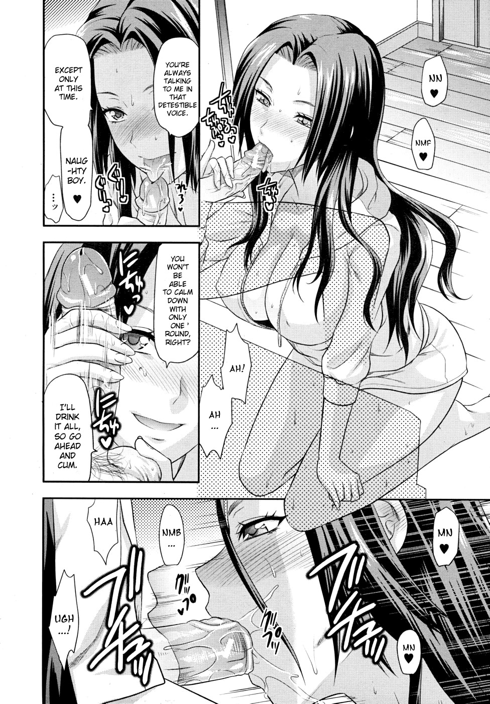 [Yuzuki N Dash] Hand (COMIC MUJIN 2010-05) [English] [Sei-Jin] page 10 full