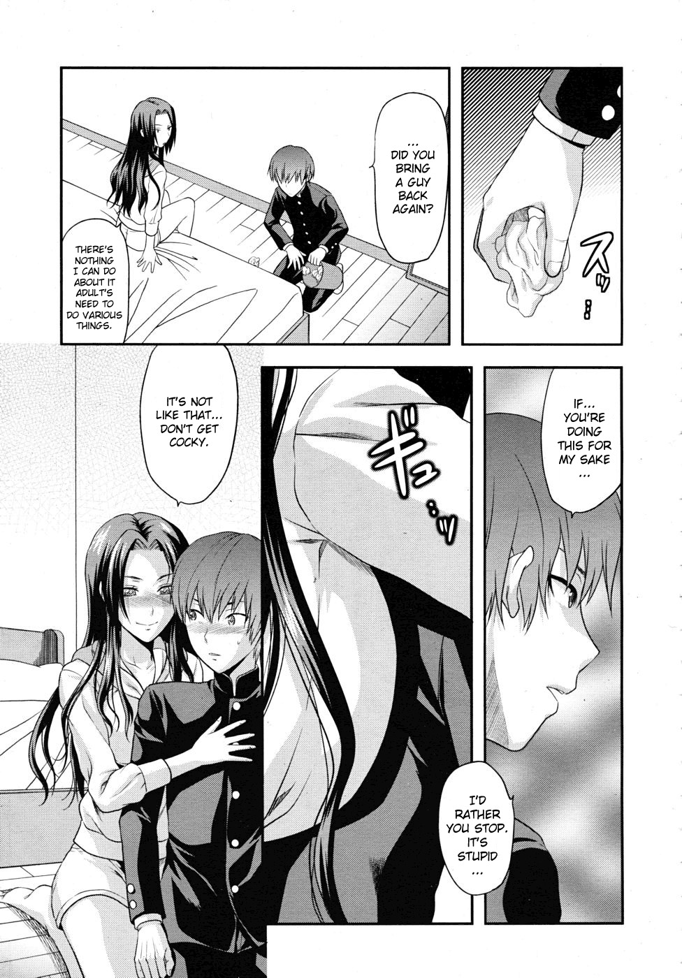 [Yuzuki N Dash] Hand (COMIC MUJIN 2010-05) [English] [Sei-Jin] page 7 full