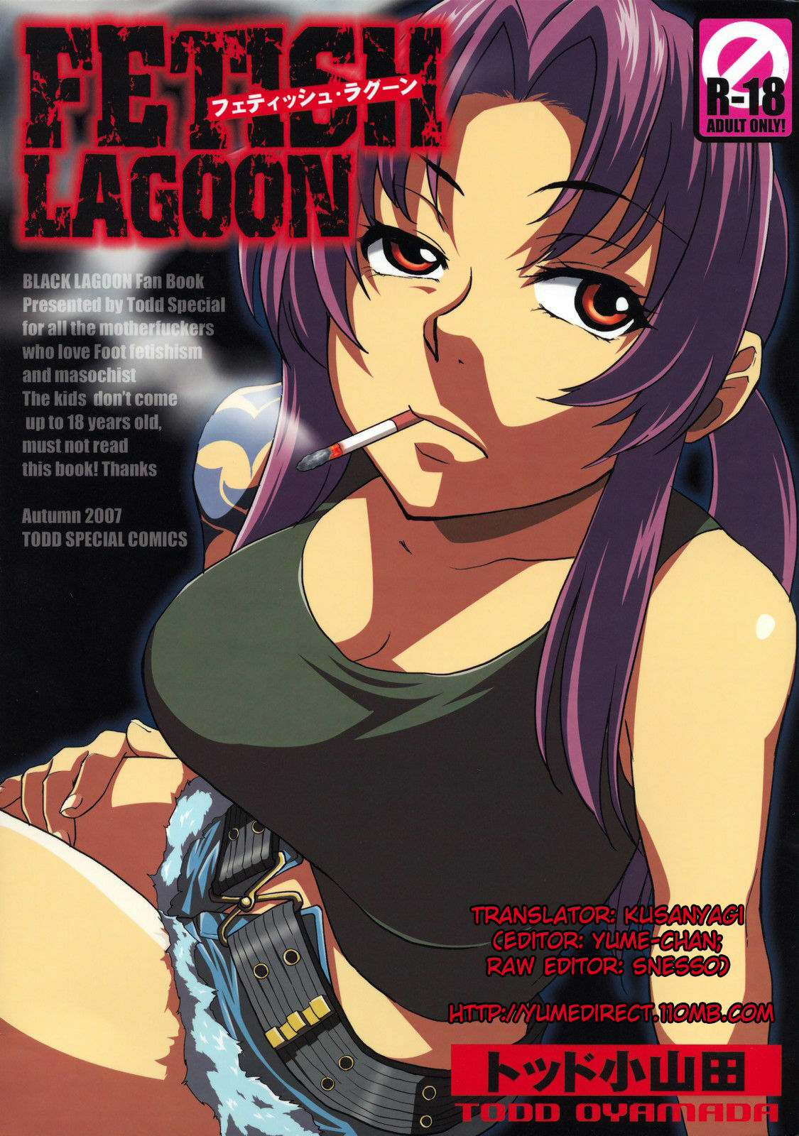 (SC37) [Todd Special (Todd Oyamada)] FETISH LAGOON (Black Lagoon) [English] [Kusanyagi] page 1 full